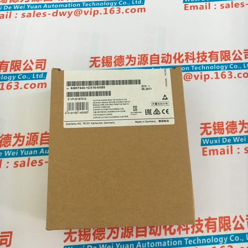 西門(mén)子存儲(chǔ)卡6ES7 953-8LG31-0AA0