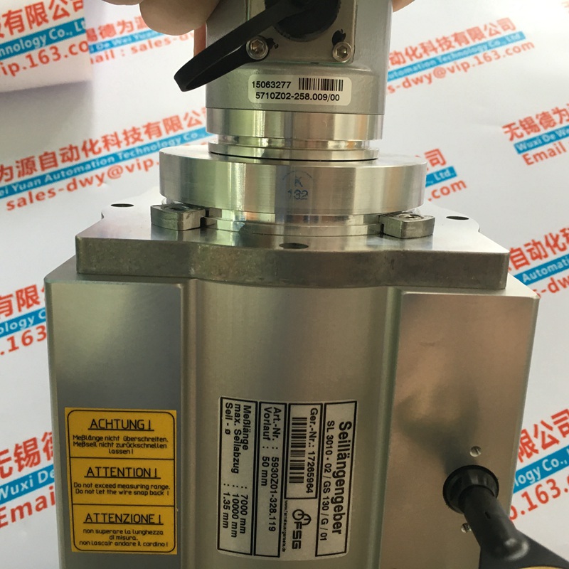 FSGSL3010-X1/GS130/G/F