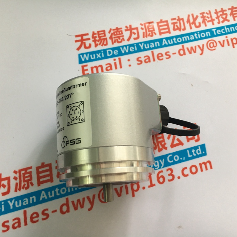 FSGPK1023-258/237