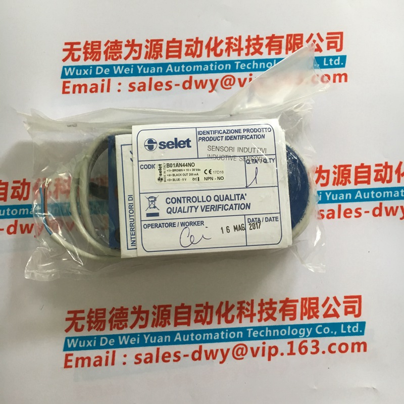 SELETB01122NOC5