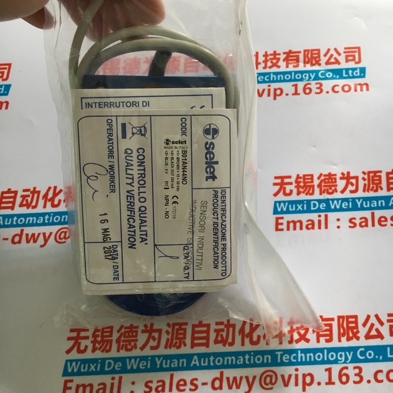 SELET_(ki)P(gun)B50EG3015V010