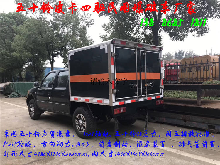 ɶHW49ΣU(xin)Ʒ\(yn)ݔ܇ԃc(din)