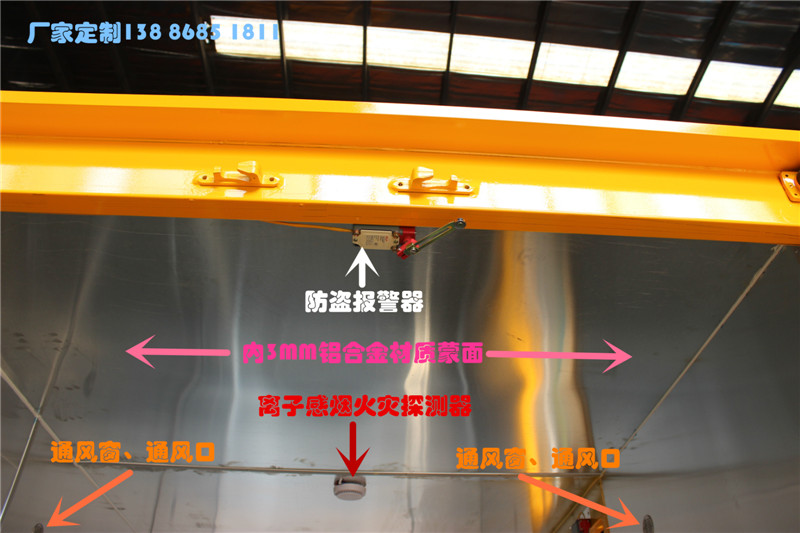 無錫HW49危險品運輸車多少錢一臺