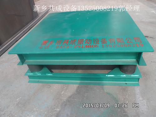 震動(dòng)平臺(tái) ZDT\ZDP振動(dòng)平臺(tái)  封閉式振動(dòng)平臺(tái) 震實(shí)臺(tái) 震動(dòng)臺(tái)