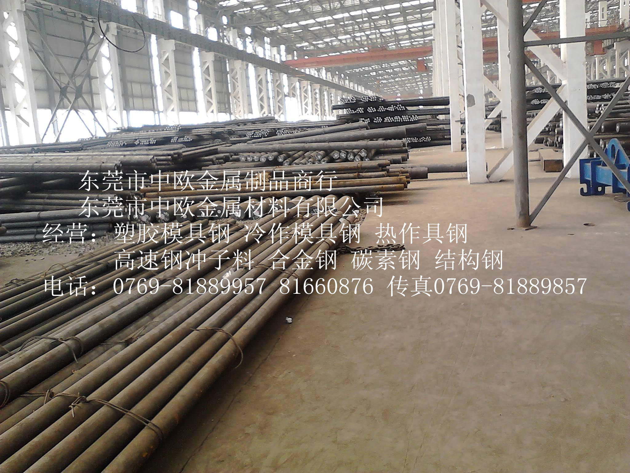 FS20CA