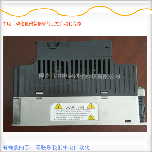 ____׃lVFD007E21A 750W 220V