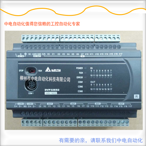 (yng)__(d)ESϵC(j)DVP24ES200T