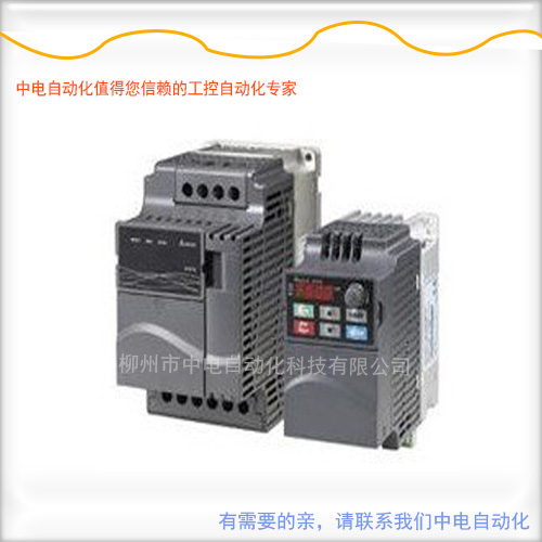 __׃lELϵ 0.75kw VFD007EL43A