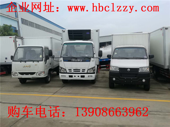 通遼市奈曼旗