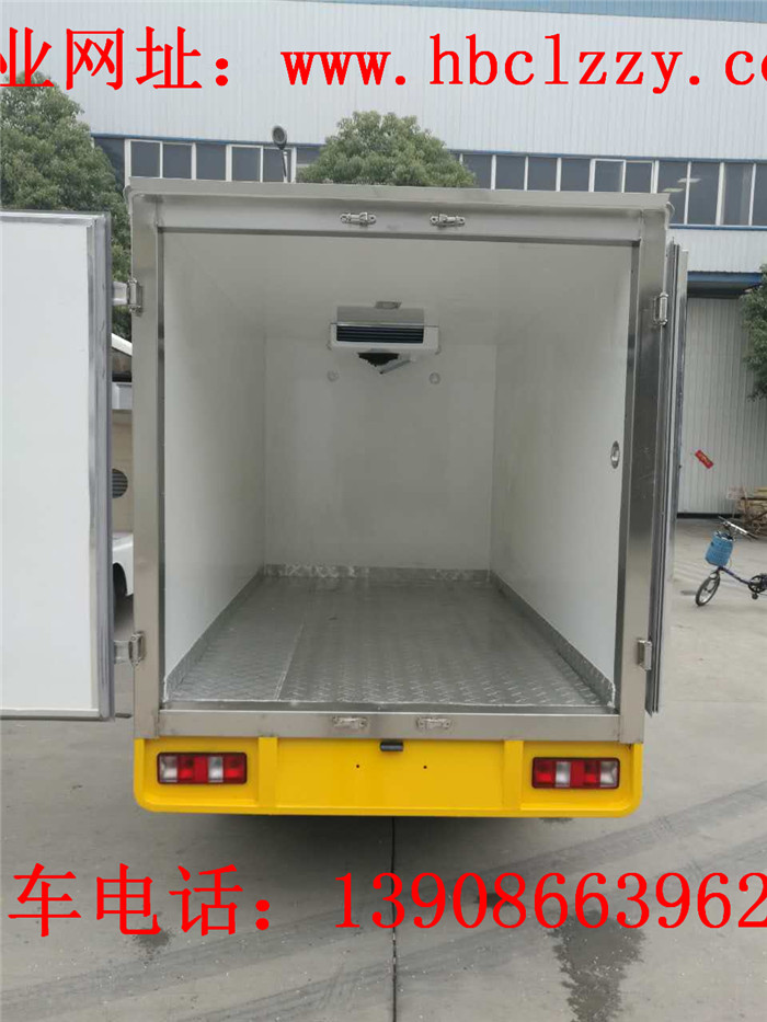博爾塔拉州溫泉縣