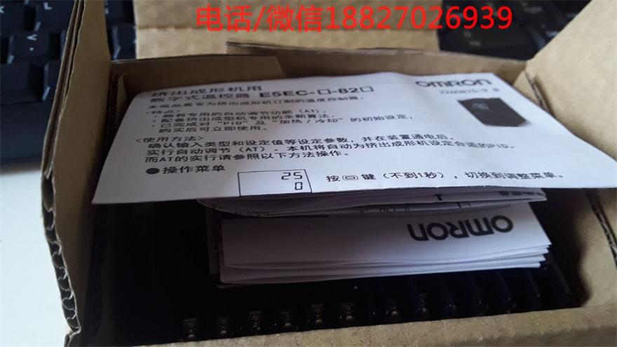 E5EC-QR2ASM-810WķؿӾD