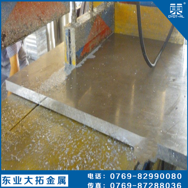 7050擠壓鋁板 高韌性7050鋁板