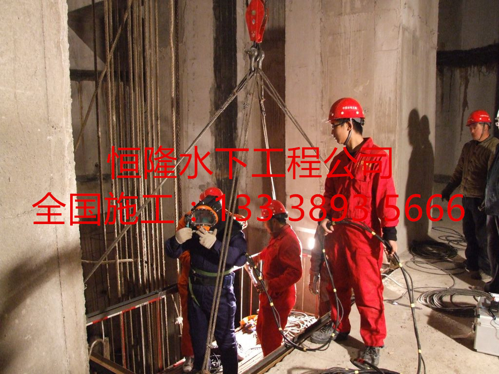藍山潛水員閘門槽水下檢測水下檢查、蛙人施工隊