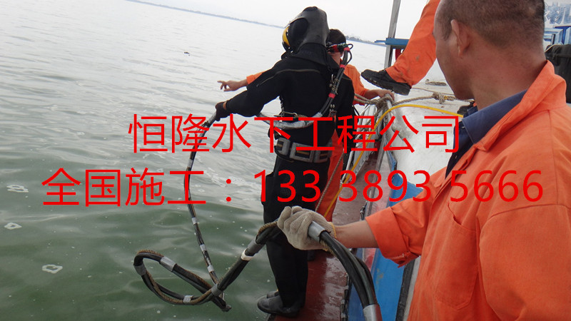 桂陽(yáng)潛水員閘門槽水下檢測(cè)水下檢查、蛙人施工隊(duì)