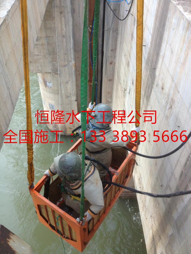 仙桃潛水員蛙人公司