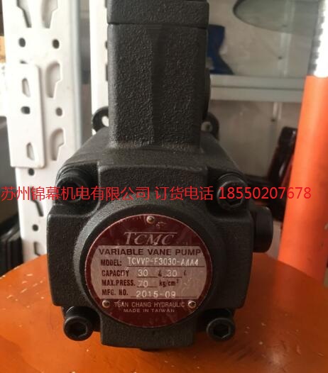 TCVVP-F3030-A1A1_(ti)_(ti)늴y _(ti)ԭbTCMCʢ~Ƭ