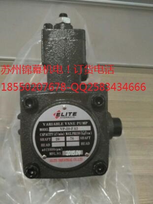 VHI-F-40-A2 臺(tái)灣ELITE愛(ài)力特油泵，臺(tái)灣HYDROMAX齒輪泵新