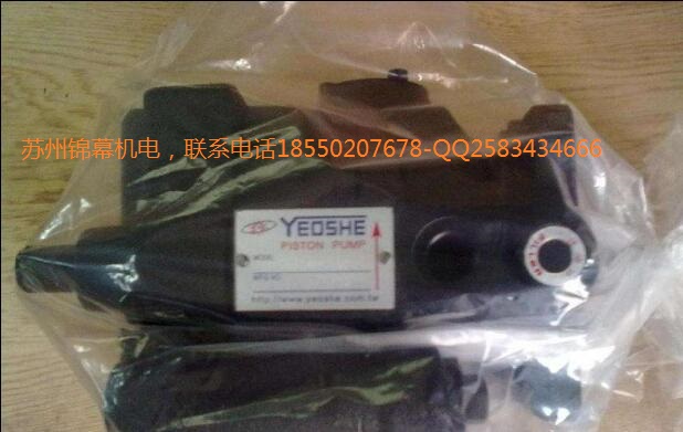 V23A2R10X_(ti)YEOSHEV׃ñC(j)늴yF(xin)؛