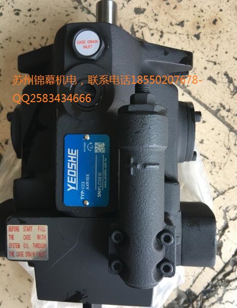 PV2R2-65-FRRL_(ti)늴œQy YEOSHEV~Ƭ