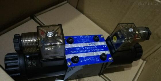 SWH-G02-C4-A220-10_VITORYS늴yһN_