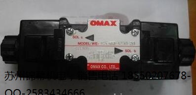 WE-2B8-03-A2-30_(ti)OMAXW˹늴y_(ti)Ўׂ(g)Ʒ