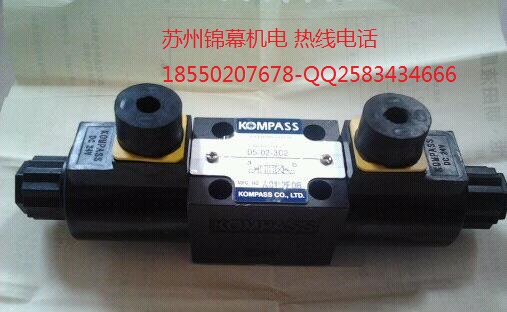 D4-02-3C3-A2_KOMPASS늴yM^