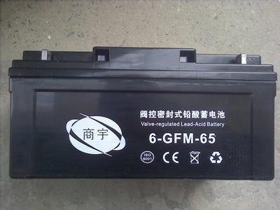 商宇蓄電池12v17ah廠家型號