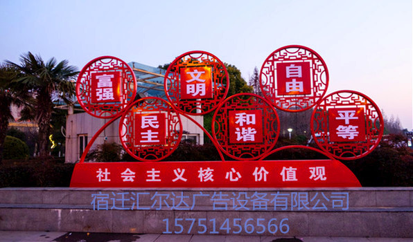 /ărֵ^V/a(chn)S