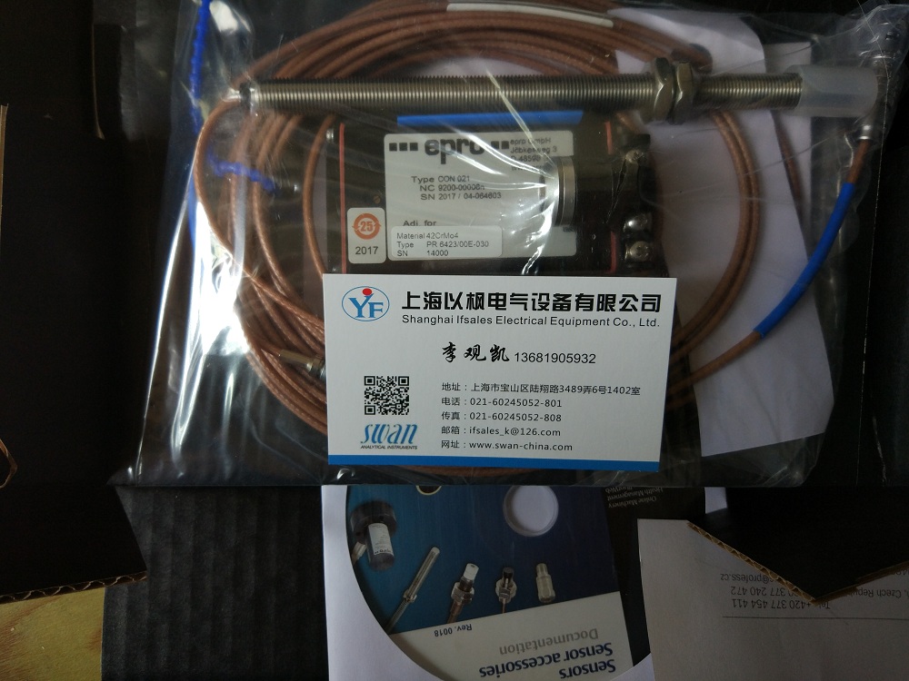 PR6423/019-110+CON021 艾默生EPRO 轉速傳感器