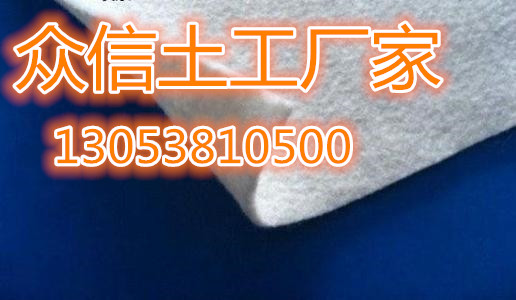 ~歡迎光臨-【黃石土工布廠家】@有限公司/歡迎您