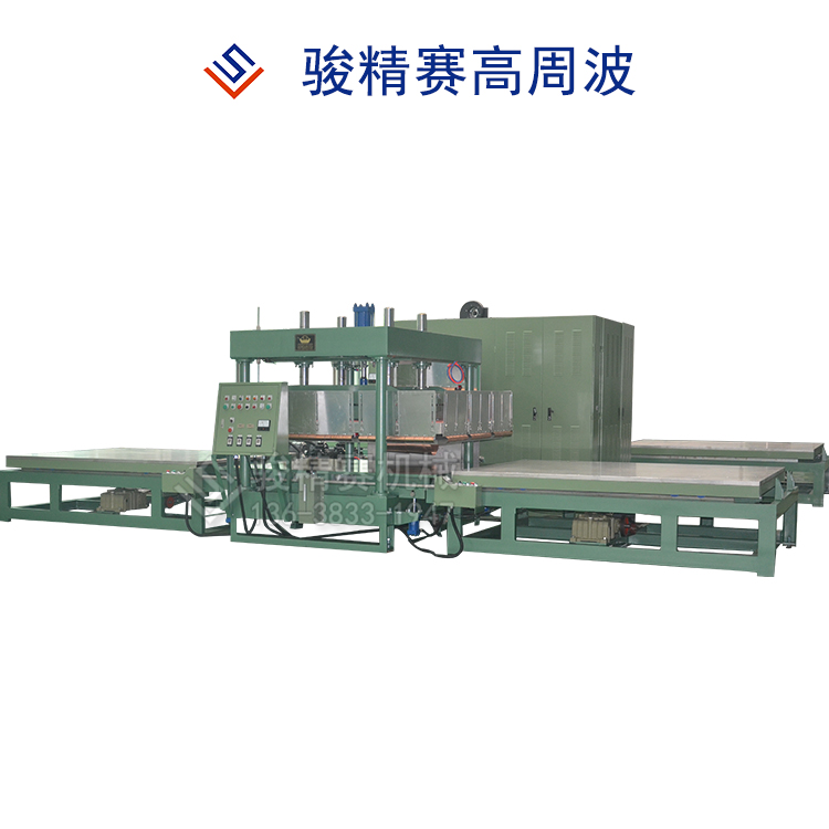 福建PVC充氣植絨床高頻焊接機 150KW充氣床墊龍門式高周波包郵