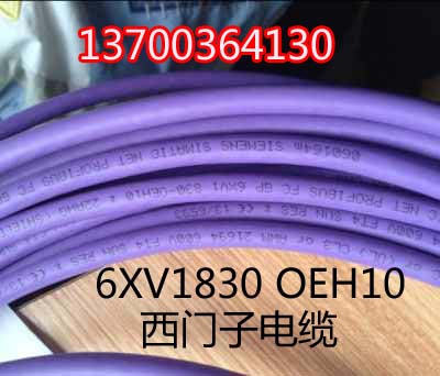 T|N6XV1830-0EH10