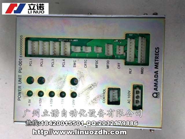 廣州CPC-83UR型號齊全糾偏控制器維修