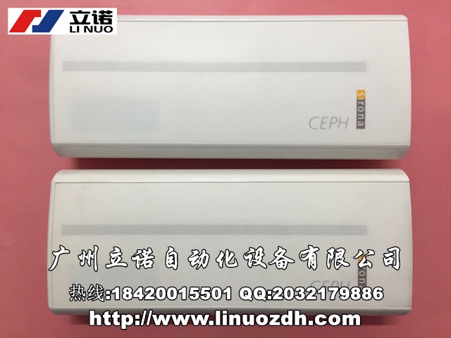 sirona/西諾德 PAN型,CEPH型X光機(jī)傳感器 探測(cè)儀維修