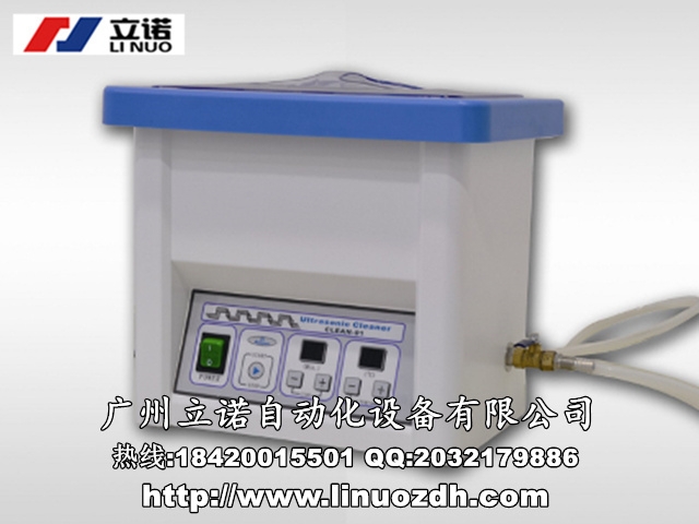 三星全景傳感器C10500D-02維修售后電話