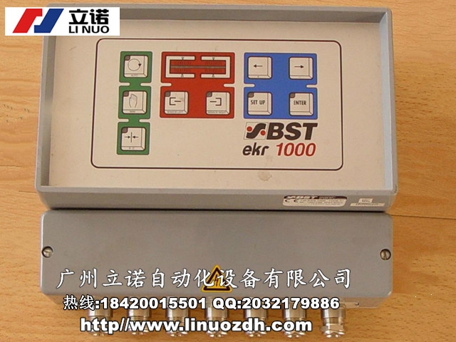 VSHINKO  PCD-120BSԒ