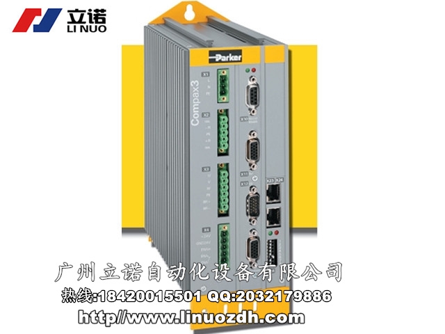 Parker驅(qū)動(dòng)器 變頻器維修 C3S025V2F11I20T11M00