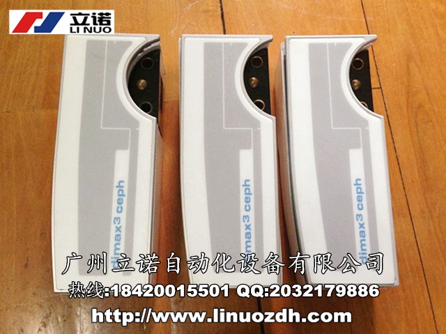 湛江SEQ單細(xì)胞基因測(cè)序維修