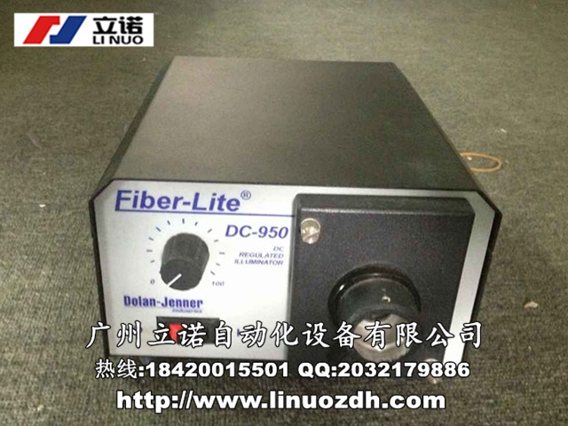 白山小型x光機維修