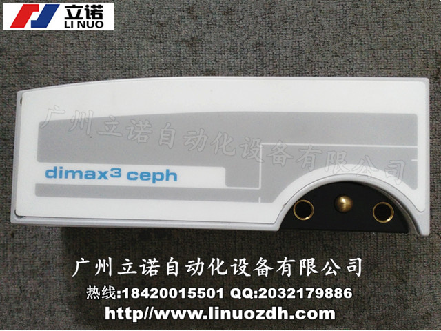 VݷmInstrumentariumǻX侀OC200DS