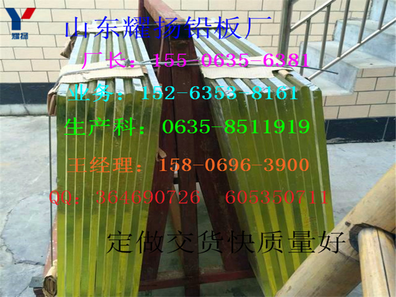 南寧伽馬機(jī)房防護(hù)|10mmpb鉛門(mén)《在哪有賣(mài)