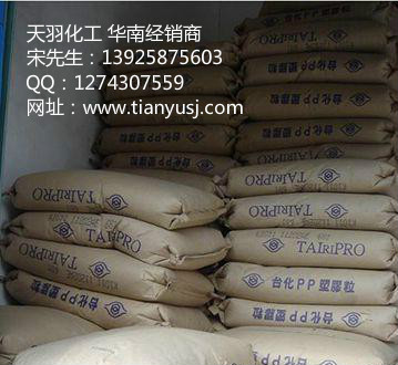 百折膠 阻燃級 F1611