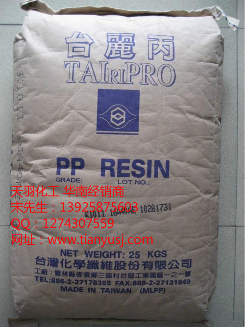 通用塑料 光學(xué)級 K1010