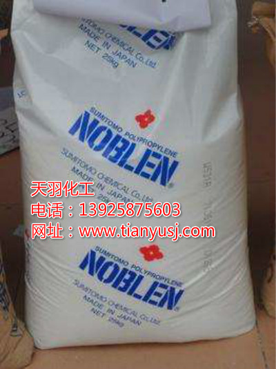 NOBLEN ߹ AW564