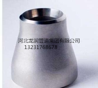 河北龍潤(rùn)生產(chǎn)優(yōu)質(zhì)同心異徑管，DN50不銹鋼306同心異徑管