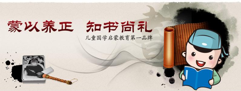 北京教育科技研究院轉(zhuǎn)讓審批條件價格