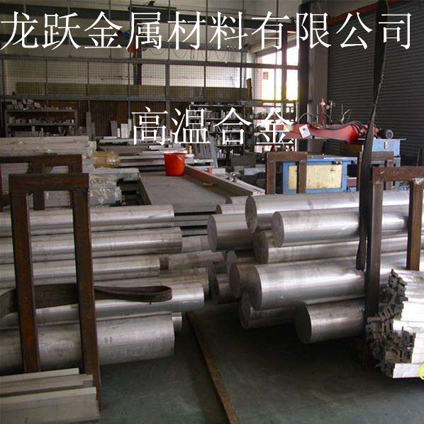 NC20TA是什么材料？NC20TA多少錢(qián)一公斤？
