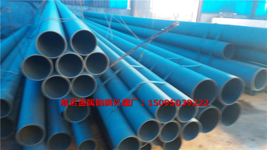 眉山酸洗鈍化處理無縫管處理廠