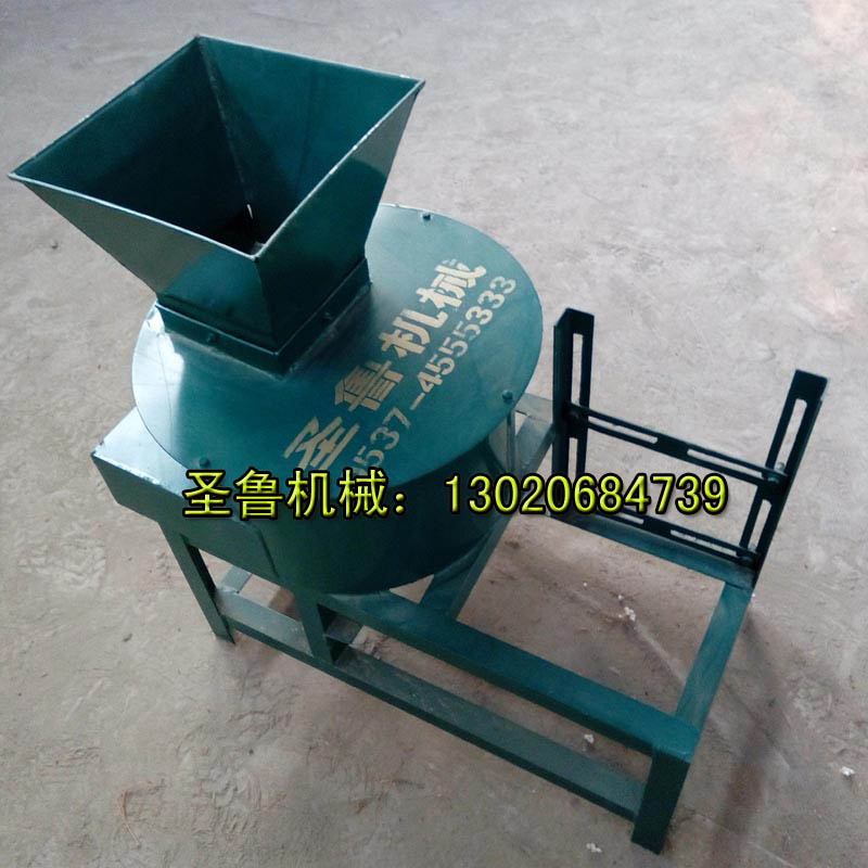板栗炒貨機 家用高效多功能炒貨機