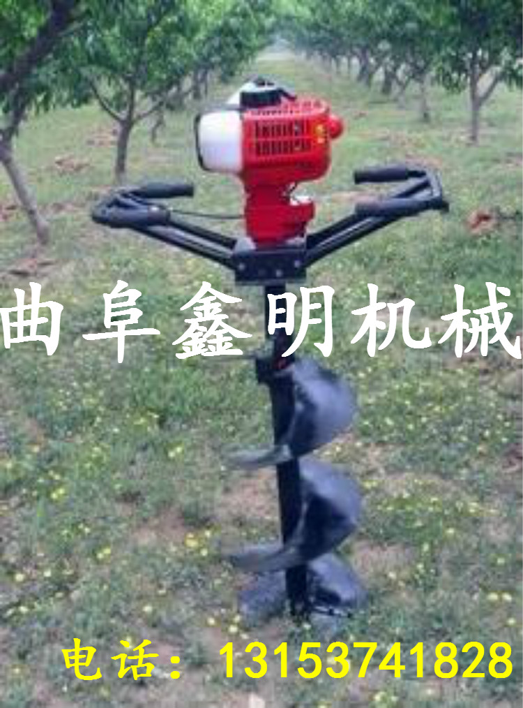 大馬力汽油挖坑機(jī) 加長轉(zhuǎn)頭挖坑機(jī) 地鉆挖洞機(jī)